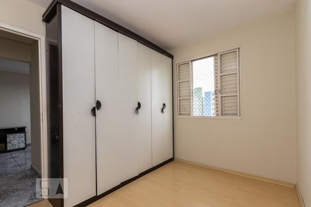 Quarto 1 de apartamento à venda com 2 quartos, 50m² em Vila Cardoso Franco, São Paulo
