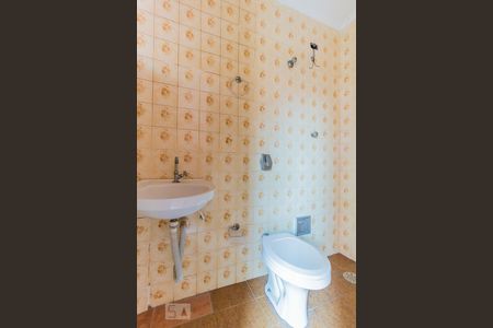 Casa à venda com 200m², 4 quartos e 2 vagas Casa à venda com 200m², 4 quartos e 2 vagasBanheiro de Serviço