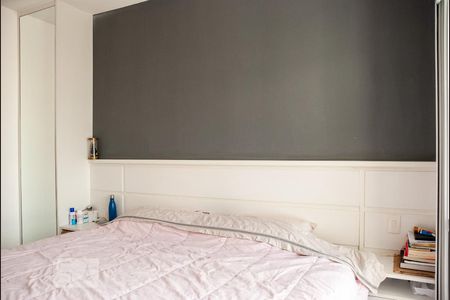 Apartamento à venda com 66m², 1 quarto e 1 vagaQuarto