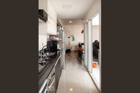 Apartamento à venda com 66m², 1 quarto e 1 vagaCozinha