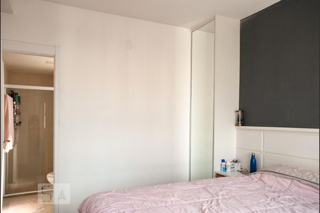 Apartamento à venda com 66m², 1 quarto e 1 vagaQuarto