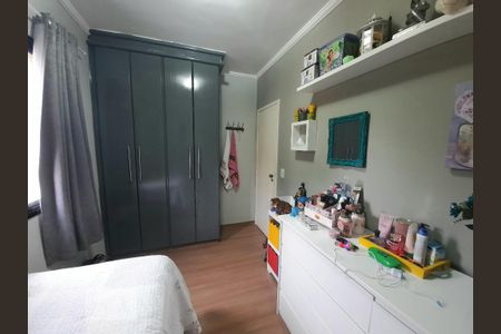 Apartamento para alugar com 70m², 3 quartos e 1 vagaQuarto 2