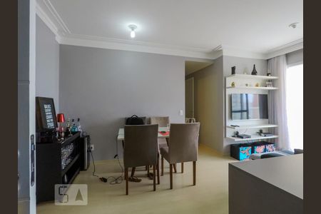 Apartamento à venda com 2 quartos, 47m² em Cambuci, São Paulo