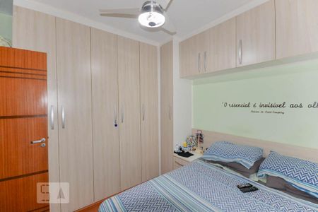 Apartamento para alugar com 78m², 2 quartos e sem vaga Apartamento para alugar com 78m², 2 quartos e sem vagaQuarto 1