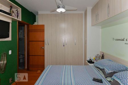 Apartamento para alugar com 78m², 2 quartos e sem vaga Apartamento para alugar com 78m², 2 quartos e sem vagaQuarto 1