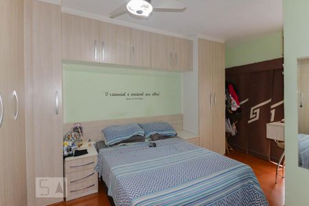 Apartamento para alugar com 78m², 2 quartos e sem vaga Apartamento para alugar com 78m², 2 quartos e sem vagaQuarto 1