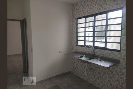 Casa para alugar com 1 quarto, 50m² em Jardim Monte Kemel, São Paulo