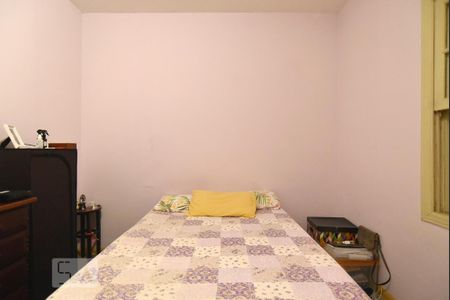 Casa à venda com 440m², 5 quartos e 8 vagasQuarto 3