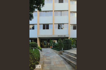 Apartamento à venda com 116m², 3 quartos e 1 vagaFachada