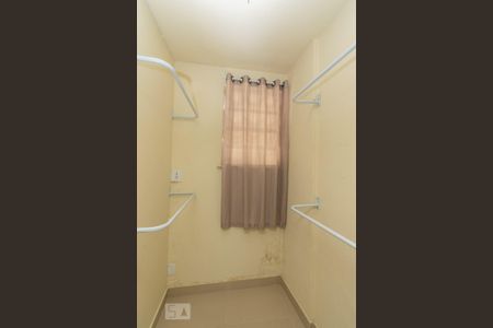 Apartamento para alugar com 85m², 2 quartos e 1 vagaCLOSET SUÍTE