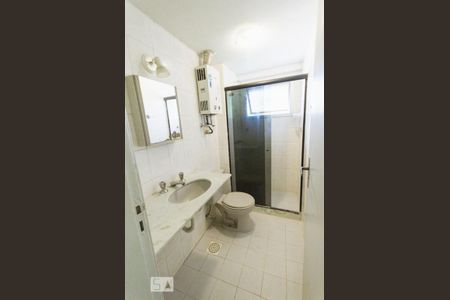 Apartamento para alugar com 84m², 3 quartos e 1 vaga