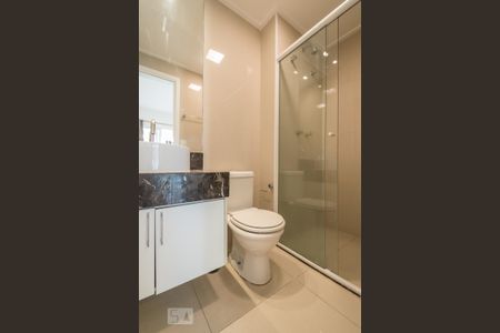 Apartamento para alugar com 49m², 1 quarto e 1 vagaBanheiro  Suíte 