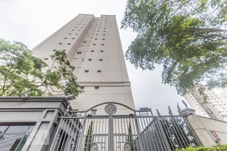Apartamento à venda com 57m², 2 quartos e 1 vagaFachada