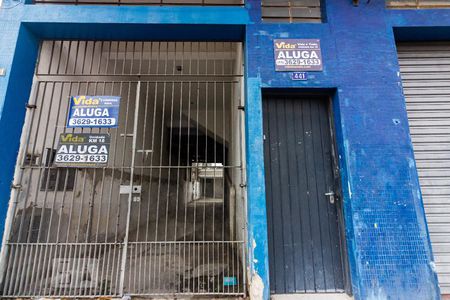 Casa para alugar com 115m², 2 quartos e 1 vaga Casa para alugar com 115m², 2 quartos e 1 vagaFachada