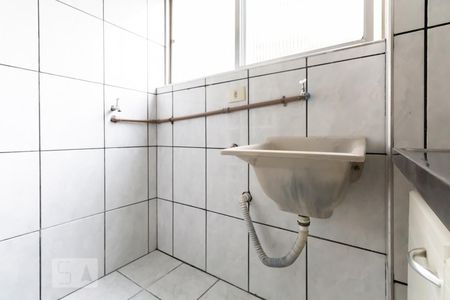 Apartamento para alugar com 58m², 2 quartos e 1 vagaServiço