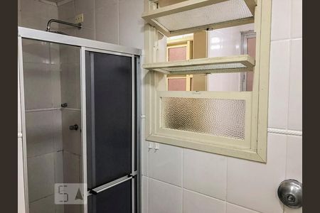 Apartamento à venda com 50m², 1 quarto e sem vagaBanheiro
