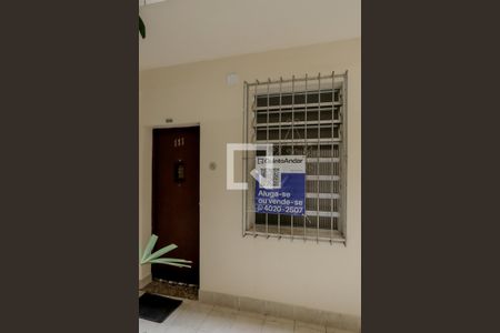Apartamento à venda com 32m², 1 quarto e sem vagaFachada 