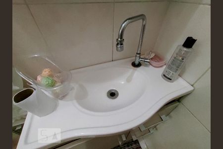 Casa de condomínio à venda com 150m², 3 quartos e 1 vagaBanheiro Inferior