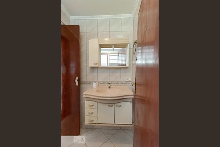 Apartamento à venda com 54m², 2 quartos e 1 vagaBanheiro