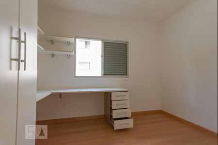 Apartamento à venda com 54m², 2 quartos e 1 vagaQuarto 2