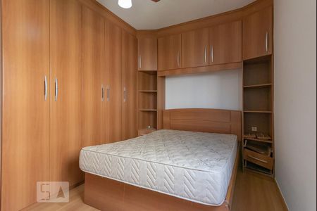 Quarto 1 - Armários de apartamento à venda com 2 quartos, 54m² em Jardim Paulicéia, Campinas