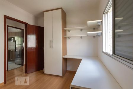 Apartamento à venda com 54m², 2 quartos e 1 vagaQuarto 2