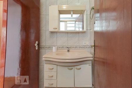 Apartamento à venda com 54m², 2 quartos e 1 vagaBanheiro