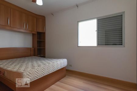 Quarto 1 de apartamento à venda com 2 quartos, 54m² em Jardim Paulicéia, Campinas