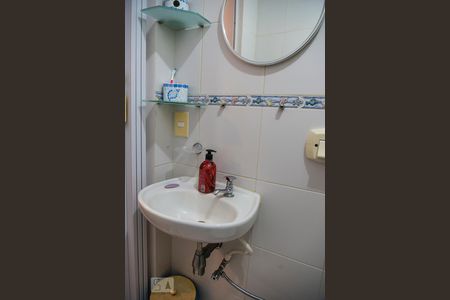 Apartamento para alugar com 121m², 3 quartos e 2 vagasBanheiro de Serviço