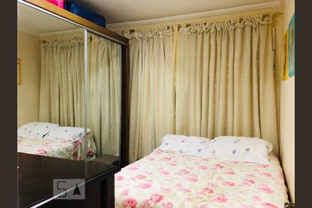 Quarto de apartamento à venda com 1 quarto, 36m² em Bela Vista, São Paulo