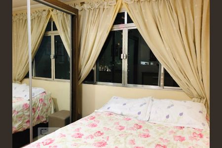 Quarto de apartamento à venda com 1 quarto, 36m² em Bela Vista, São Paulo