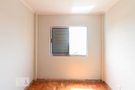 Apartamento para alugar com 95m², 2 quartos e 2 vagas Apartamento para alugar com 95m², 2 quartos e 2 vagasQuarto 2