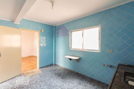 Apartamento para alugar com 95m², 2 quartos e 2 vagas Apartamento para alugar com 95m², 2 quartos e 2 vagasCozinha