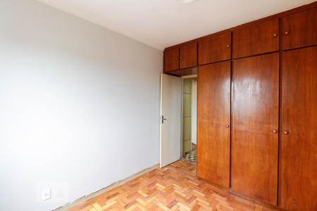 Apartamento para alugar com 95m², 2 quartos e 2 vagas Apartamento para alugar com 95m², 2 quartos e 2 vagasQuarto 2