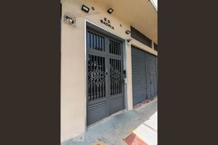 Apartamento para alugar com 95m², 2 quartos e 2 vagas Apartamento para alugar com 95m², 2 quartos e 2 vagasFachada