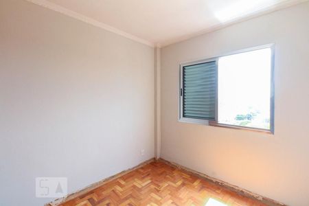 Apartamento para alugar com 95m², 2 quartos e 2 vagas Apartamento para alugar com 95m², 2 quartos e 2 vagasQuarto 2