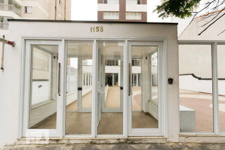 Apartamento para alugar com 160m², 3 quartos e 2 vagas Apartamento para alugar com 160m², 3 quartos e 2 vagasFachada