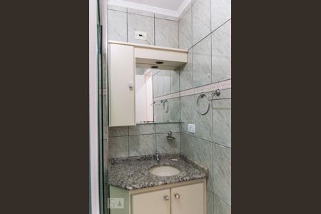 Apartamento à venda com 64m², 3 quartos e 1 vagaBanheiro