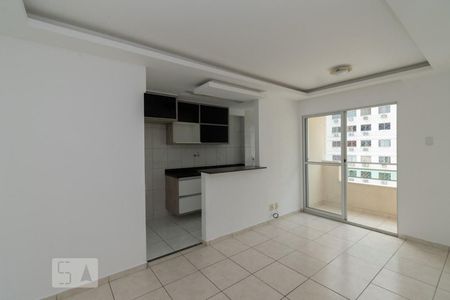 SALA de apartamento para alugar com 2 quartos, 60m² em Barreto, Niterói