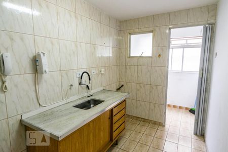 Apartamento à venda com 56m², 2 quartos e 1 vaga Apartamento à venda com 56m², 2 quartos e 1 vagaCozinha