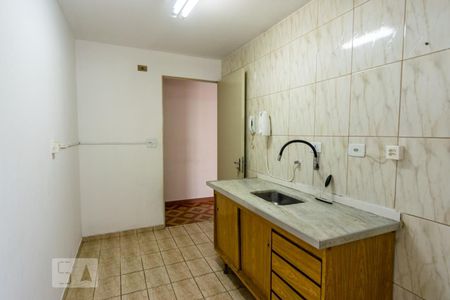 Apartamento à venda com 56m², 2 quartos e 1 vaga Apartamento à venda com 56m², 2 quartos e 1 vagaCozinha