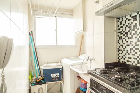 Apartamento à venda com 41m², 2 quartos e sem vagaÁrea de serviço