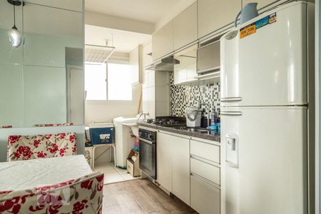 Apartamento à venda com 41m², 2 quartos e sem vagaCozinha