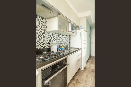 Apartamento à venda com 41m², 2 quartos e sem vagaCozinha