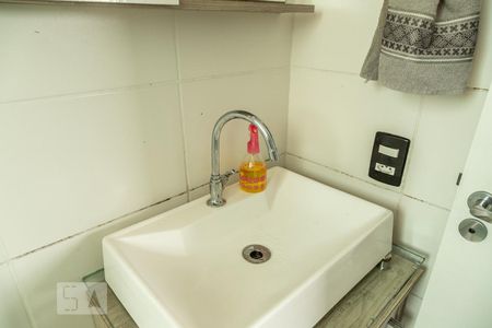 Apartamento à venda com 41m², 2 quartos e sem vagaDetalhe banheiro