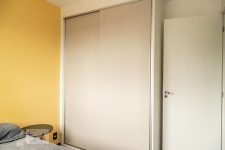 Apartamento à venda com 41m², 2 quartos e sem vagaQuarto 2