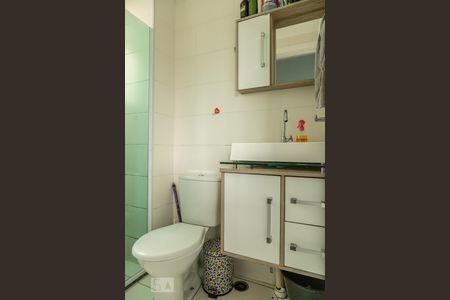 Apartamento à venda com 41m², 2 quartos e sem vagaBanheiro