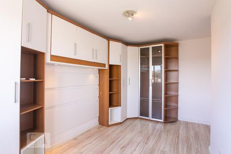Apartamento para alugar com 67m², 2 quartos e sem vagaQuarto 1