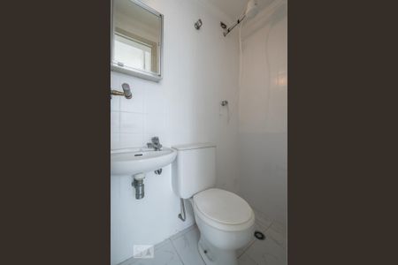 Apartamento para alugar com 178m², 4 quartos e 2 vagasBanheiro de Serviço