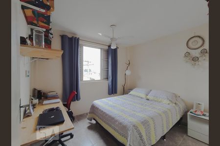 Quarto de apartamento para alugar com 2 quartos, 42m² em Vila Padre Manoel de Nóbrega, Campinas